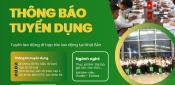 THÔNG BÁO TUYỂN DỤNG LAO ĐỘNG ĐI NHẬT BẢN – CƠ HỘI VIỆC LÀM ỔN ĐỊNH, THU NHẬP HẤP DẪN