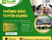 THÔNG BÁO TUYỂN DỤNG LAO ĐỘNG ĐI NHẬT BẢN – CƠ HỘI VIỆC LÀM ỔN ĐỊNH, THU NHẬP HẤP DẪN